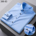 Mens Dress Shirts Clothes Long Sleeve Formal Slim Business No Iron Casual Shirts